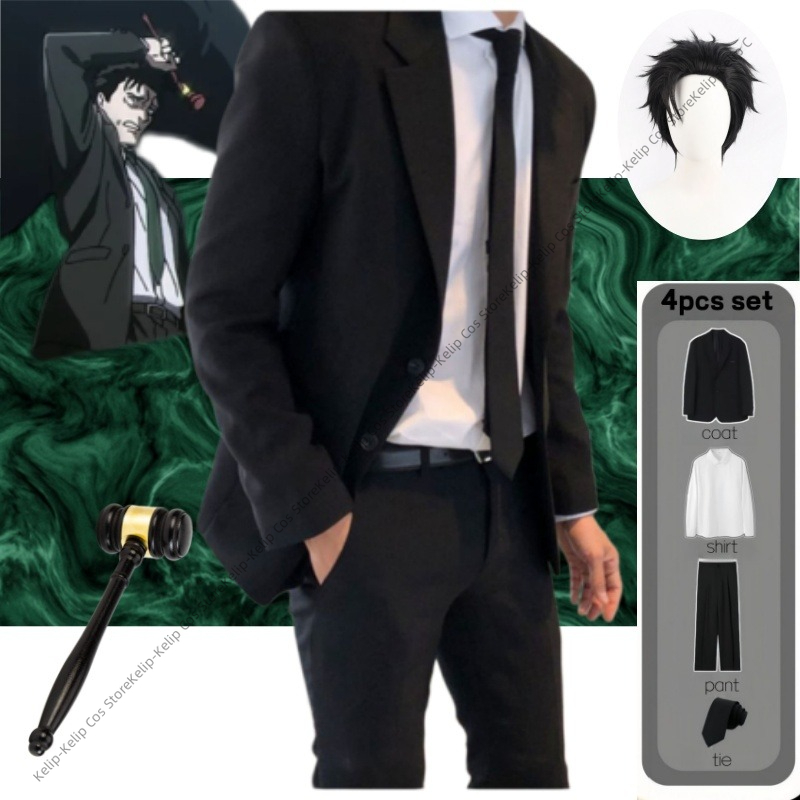 Strój Cosplay Hiromi Higuruma, – Japan Formal Wear Men recenzja i cena